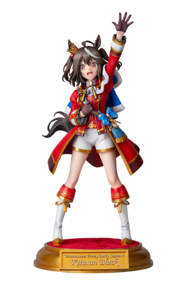 Estream Scale Figure: Uma Musume Pretty Derby Season 3 - Kitasan Black Fluttering Fulfillment Escala 1/7 Preventa