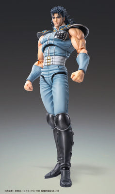 Medicos Entertainment Action Figure: Fist Of The North Star - Chozokado Rei Figura De Accion Preventa