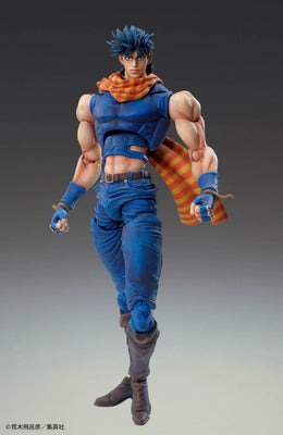 Medicos Entertainment Action Figure: Jojos Bizarre Adventure Part 2 Battle Tendency - Chozokado Joseph Joestar Preventa