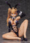 Binding Scale Figure: Binding Creators Opinion - Rio Bare Leg Escala 1/4 Preventa