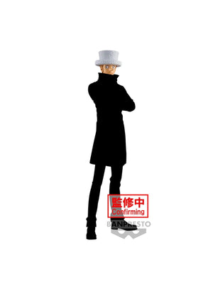 Banpresto DXF The Grandline Series: One Piece - Kaku Preventa