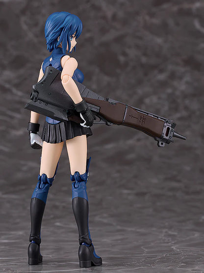 Max Factory Figma: Tsukihime A Piece Of Blue Glass Moon - Ciel Deluxe Preventa