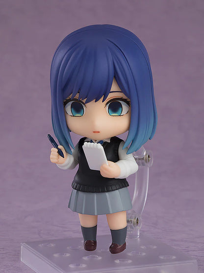 Good Smile Nendoroid: Oshi No Ko - Akane Kurokawa Preventa