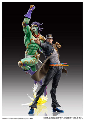 Medicos Entertainment Statue Legend: Jojos Bizarre Adventure Part 3 Stardust Crusaders - Star Platinum Preventa