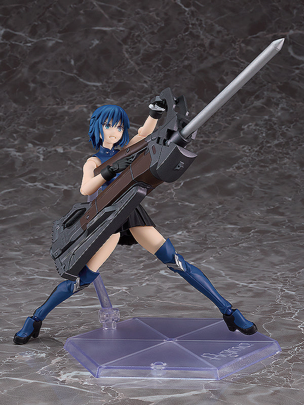 Max Factory Figma: Tsukihime A Piece Of Blue Glass Moon - Ciel Deluxe Preventa