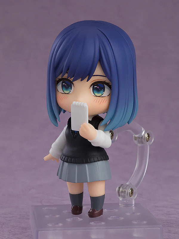 Good Smile Nendoroid: Oshi No Ko - Akane Kurokawa Preventa