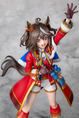 Estream Scale Figure: Uma Musume Pretty Derby Season 3 - Kitasan Black Fluttering Fulfillment Escala 1/7 Preventa