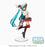 Sega Figures Super Premium: Hatsune Miku Project Diva Mega39S - Hatsune Miku Breathe With You Preventa