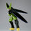 Banpresto Match Makers: Dragon Ball Z - Cell Preventa