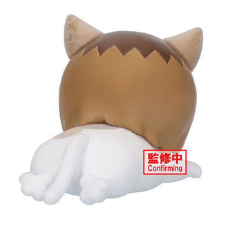 Banpresto Fluffy Puffy: Haikyu - Kenmaneko Preventa