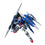 Bandai Hobby Gunpla Master Grade Model Kit: Mobile Suit Gundam 00 - Raiser Escala 1/100 Preventa