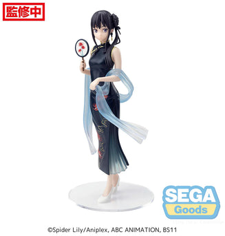 Sega Figures Luminasta: Lycoris Recoil - Takina Inoue China Con Vestido Chino Preventa