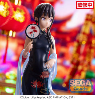 Sega Figures Luminasta: Lycoris Recoil - Takina Inoue China Con Vestido Chino Preventa