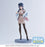 Sega Figures Luminasta: Rascal Does Not Dream Of A Bunny Girl Senpai - Mai Sakurajima Casual Clothes Preventa