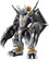 Bandai Hobby Gunpla Amplified Figure Rise Model Kit: Digimon - Black Wargreymon