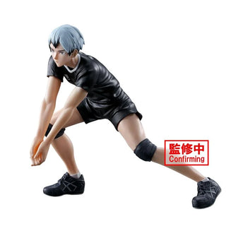 Banpresto Posing Figure: Haikyu - Shinsuke Kita Preventa