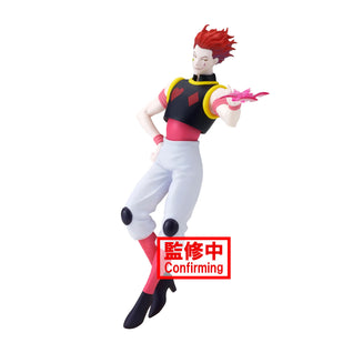 Banpresto Vibration Stars: Hunter X Hunter - Hyskoa Preventa