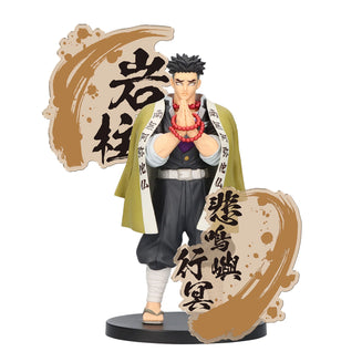 Banpresto Figure Ex: Demon Slayer Kimetsu No Yaiba - Gyomei Himejima Pilar de la Roca Preventa