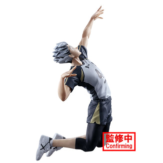 Banpresto Posing Figure: Haikyu - Kotaro Bokuto Preventa