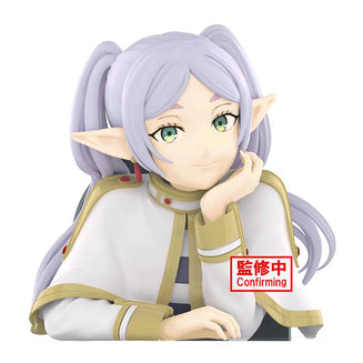 Banpresto Bust Figure: Frieren Beyond Journeys End - Frieren Preventa