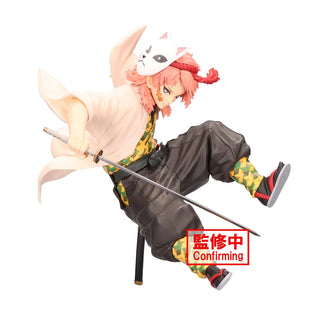 Banpresto Vibration Stars: Demon Slayer Kimetsu No Yaiba - Sabito Preventa