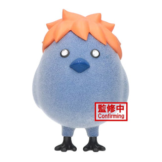 Banpresto Fluffy Puffy: Haikyu - Hinagarasu Preventa