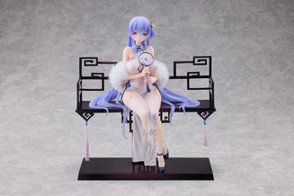 Alphamax Scale Figure: Azur Lane - Rodney Immaculate Beauty Escala 1/7 Preventa