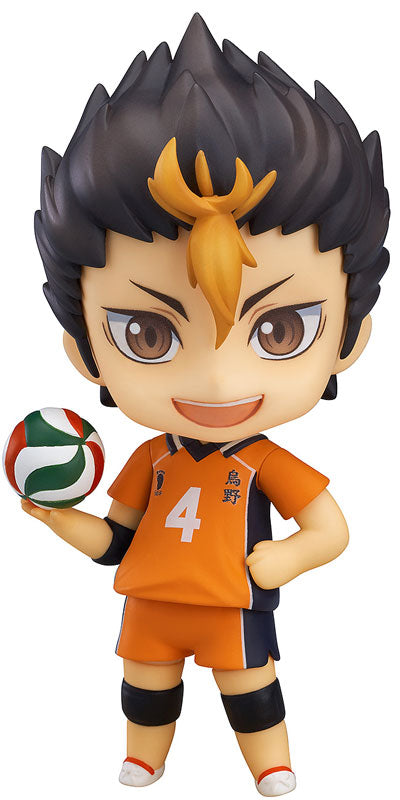 Nendoroid Haikyuu!! Yu Nishinoya Preventa