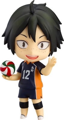 Nendoroid Haikyuu!! Tadashi Yamaguchi Preventa