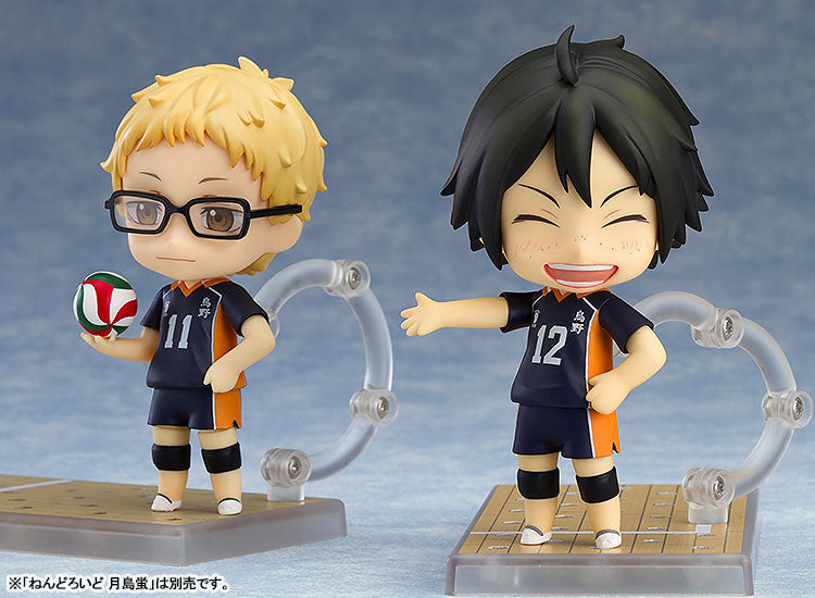 Nendoroid Haikyuu!! Tadashi Yamaguchi Preventa