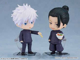 Nendoroid Jujutsu Kaisen Satoru Gojo Tokyo Jujutsu High School Ver. Preventa