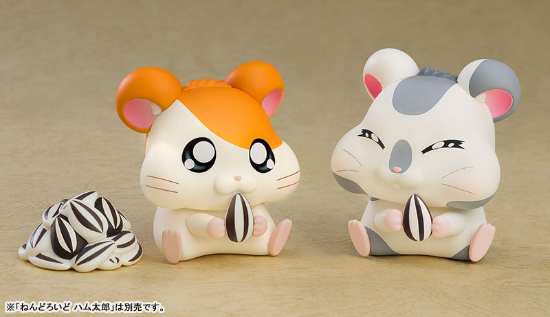 Nendoroid Hamtaro Oxnard Preventa