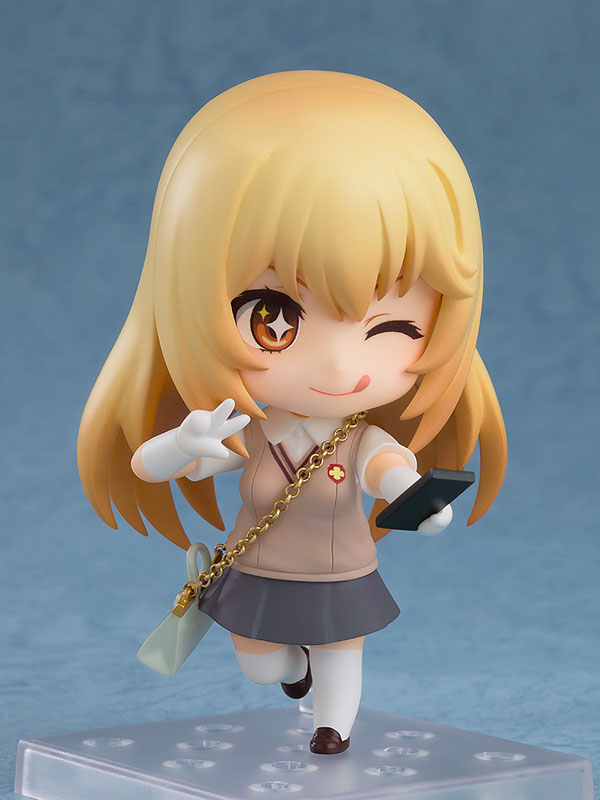 Nendoroid Toaru Kagaku no Railgun T Misaki Shokuhou Preventa