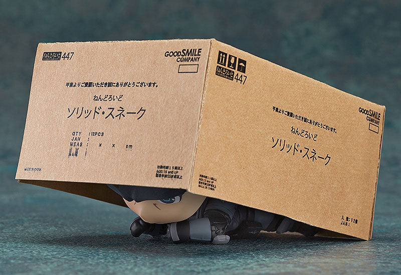 Nendoroid Metal Gear Solid Solid Snake Preventa