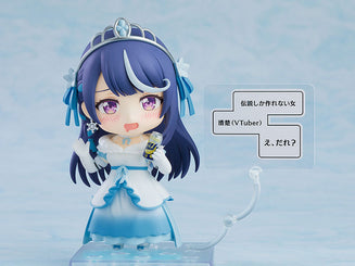 Nendoroid VTuber Legend: How I Went Viral after Forgetting to Turn Off My Stream Kokorone Awayuki Preventa