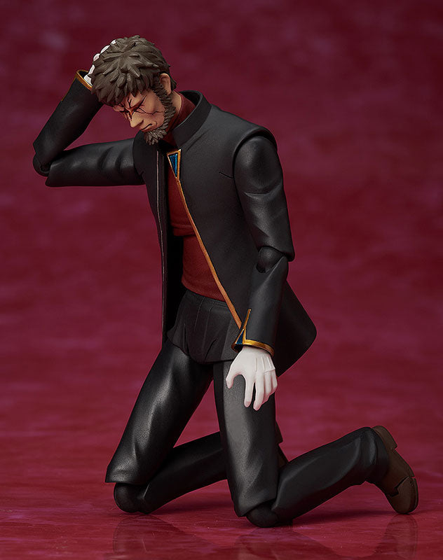 figma Rebuild of Evangelion Gendo Ikari Preventa