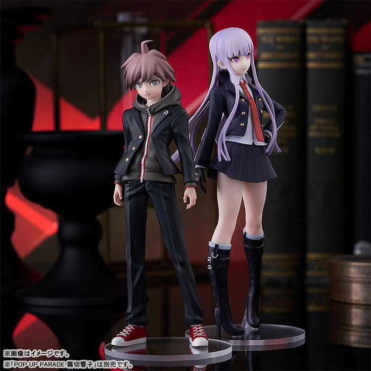 POP UP PARADE Danganronpa 1.2 Reload Makoto Naegi Preventa