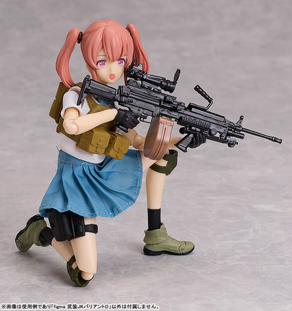 figma LittleArmory Armed JK: Variant D Preventa