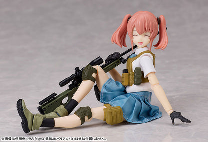 figma LittleArmory Armed JK: Variant D Preventa