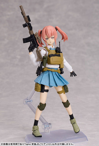 figma LittleArmory Armed JK: Variant D Preventa