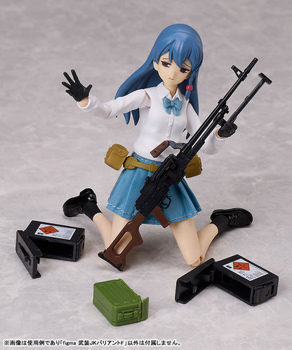 figma LittleArmory Armed JK: Variant F Preventa