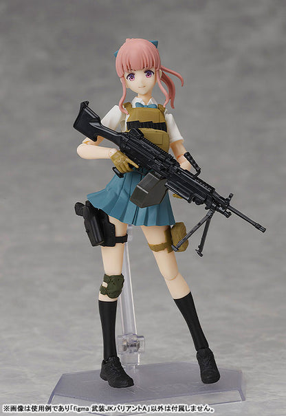 figma LittleArmory Armed JK: Variant A Preventa