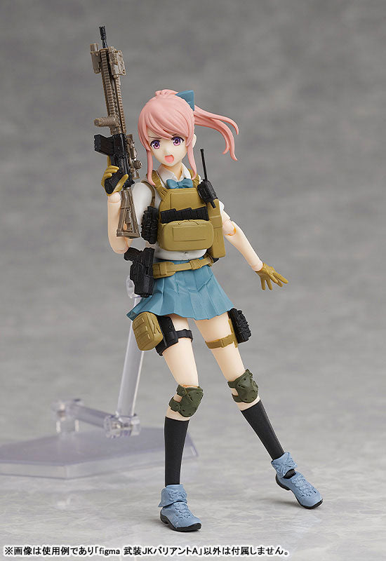 figma LittleArmory Armed JK: Variant A Preventa