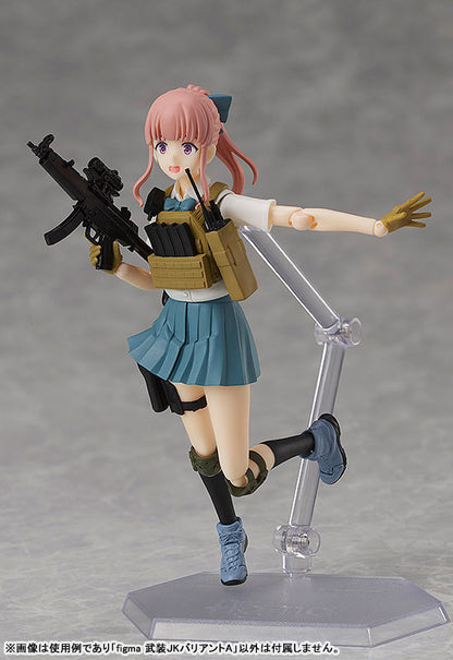 figma LittleArmory Armed JK: Variant A Preventa