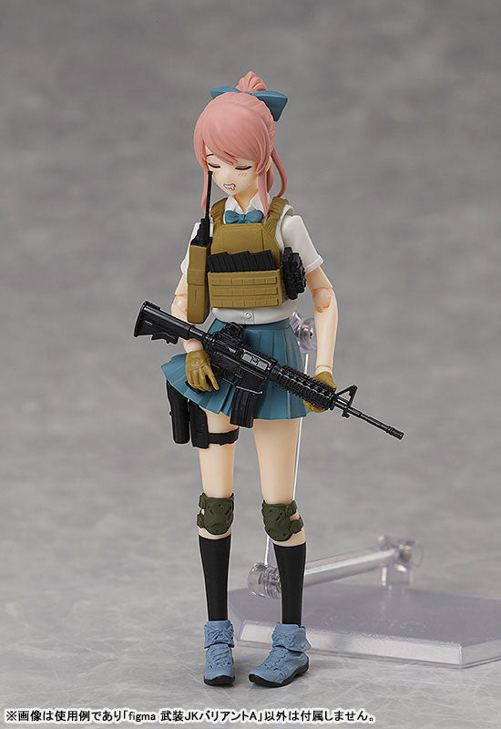 figma LittleArmory Armed JK: Variant A Preventa