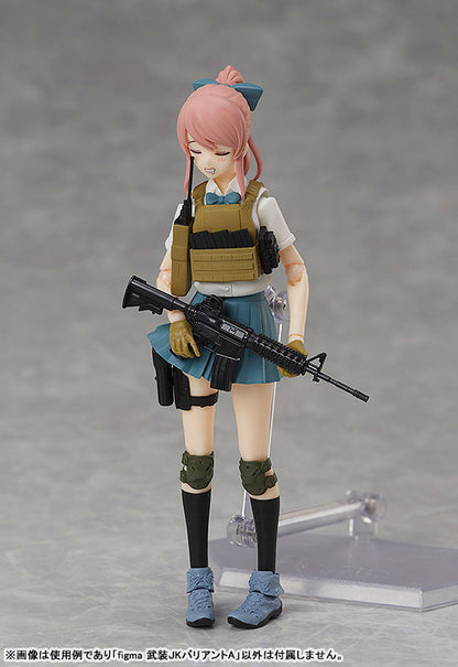 figma LittleArmory Armed JK: Variant A Preventa