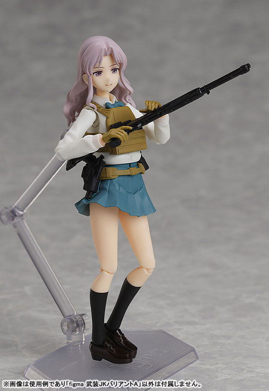 figma LittleArmory Armed JK: Variant A Preventa