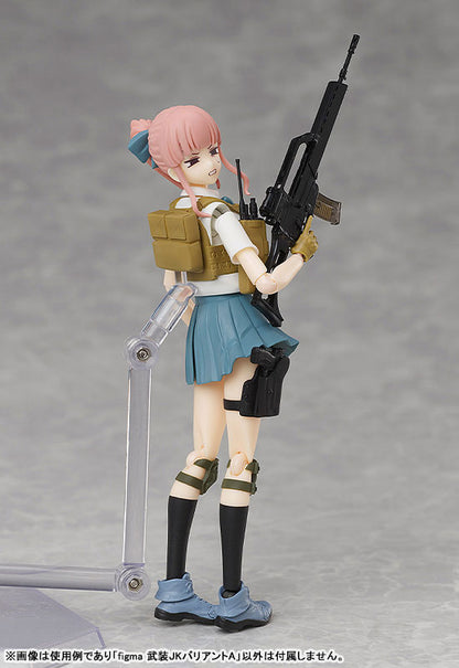 figma LittleArmory Armed JK: Variant A Preventa