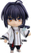 Nendoroid Fate/Samurai Remnant Saber Preventa