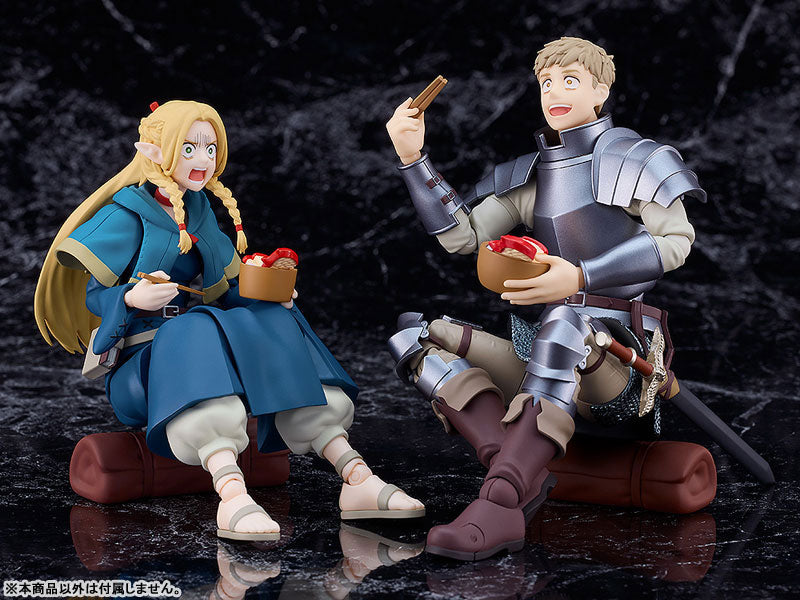 figma Delicious in Dungeon Marcille Preventa